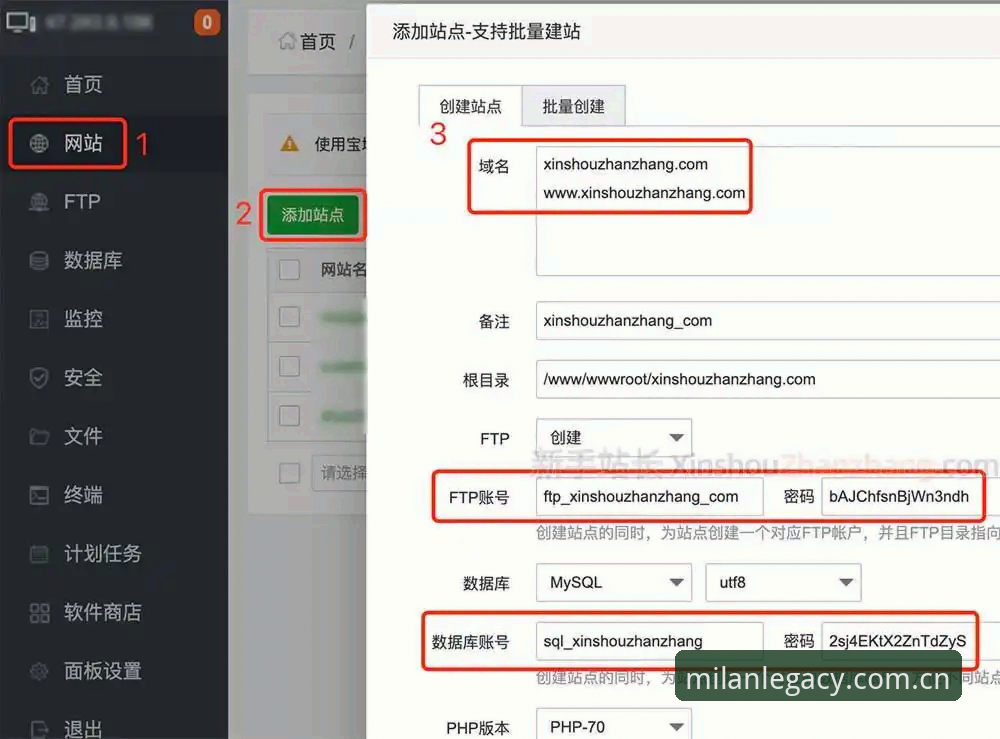 米兰官方2025纪念版中国赛事平台使用指南 米兰体育官网2025纪念版中国赛事平台使用指南:避开下载雷区,三步搞定看球配置