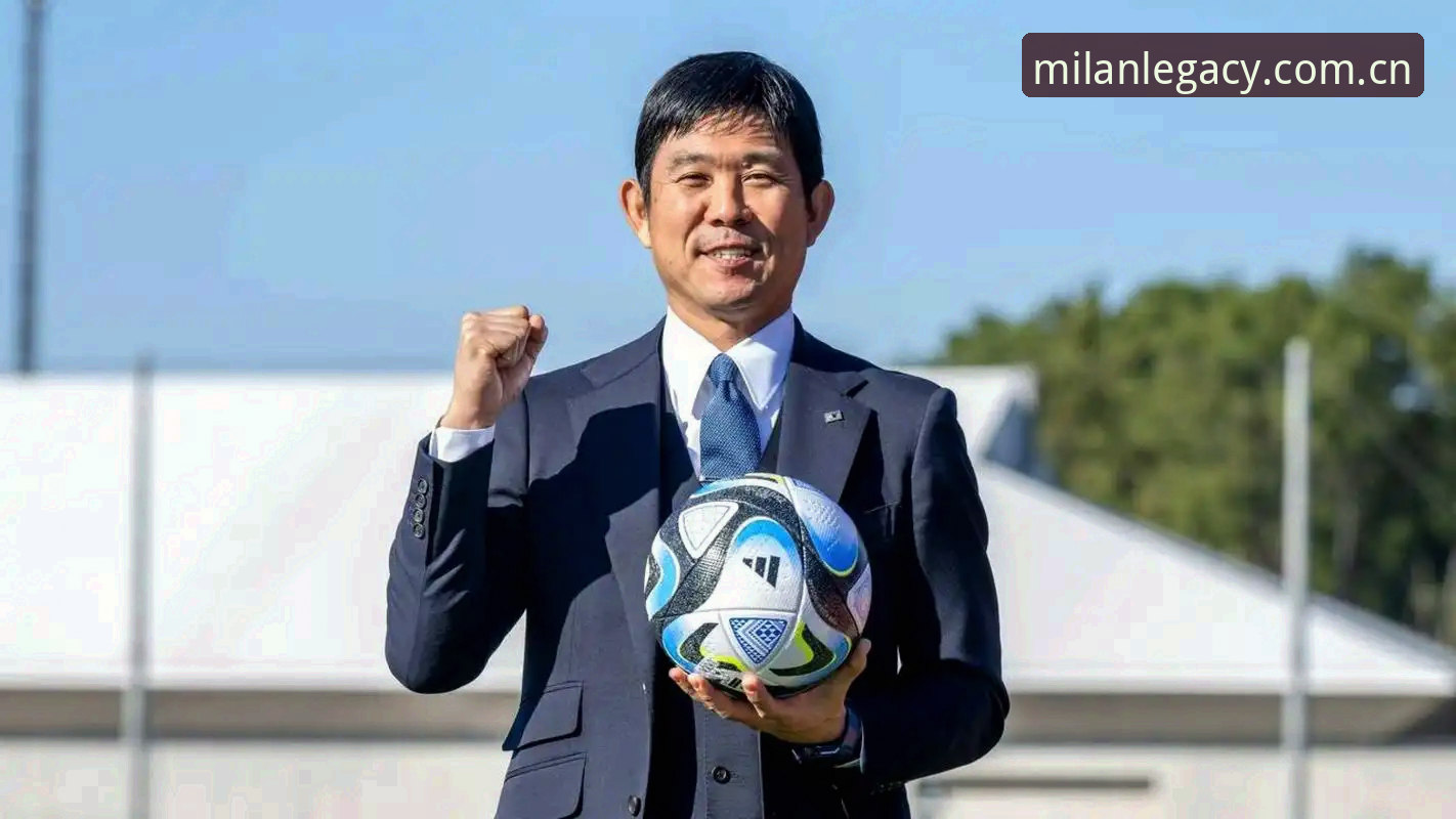 日本队备战世界杯新思路：从封闭热身赛看U19实战演练的战术价值——米兰体育官网深度评测