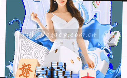 赛事热点速递