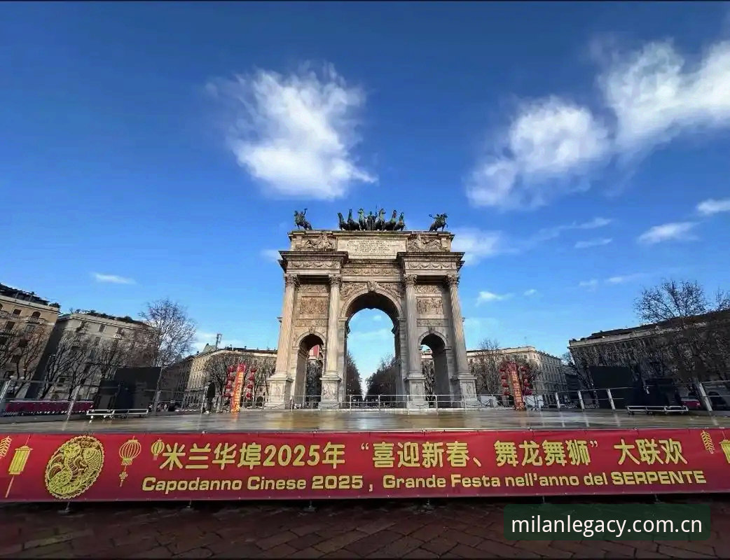 米兰官方APP新旧版数据对比评测：2025纪念版到底值不值得追？