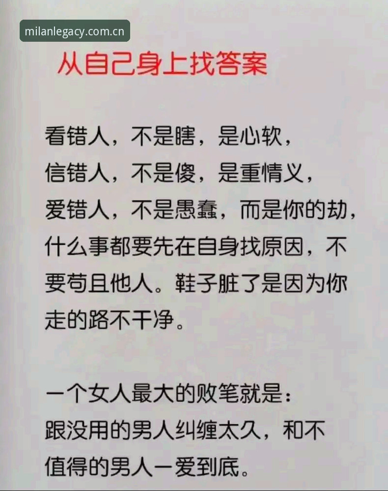 别信那些说“找个稳定直播源就能解决一切”的人——那是还在用十年前的思路玩新游戏。